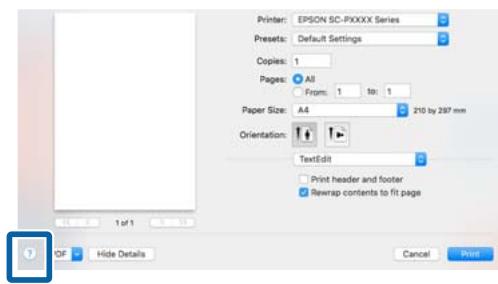 EPSON SC-P5000 STD - Affichage de l'aide - 1