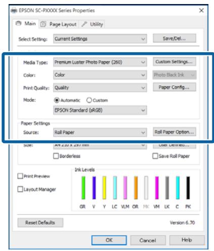 EPSON SC-P5000 STD - Définissez les paramètres Media Type (Support), Color (Couleur), Print Quality (Qualité), Mode et Source en fonction du papier chargé dans l'imprimante. - 1