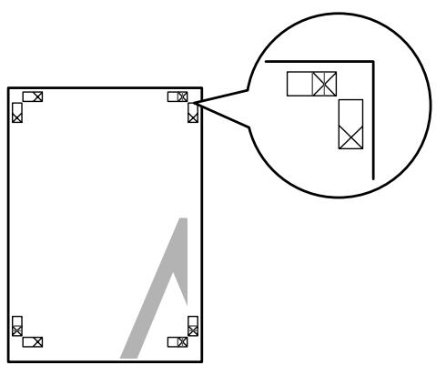 EPSON SC-P5000 STD - Impression poster avec marges - 1