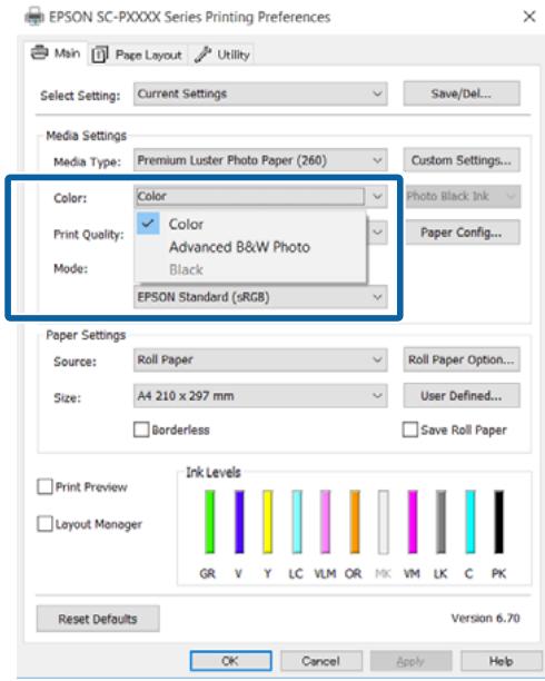 EPSON SC-P5000 STD - Remarque : - 4