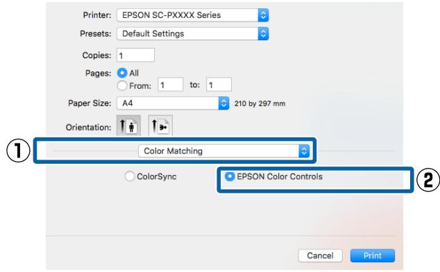 EPSON SC-P5000 STD - Remarque : - 2
