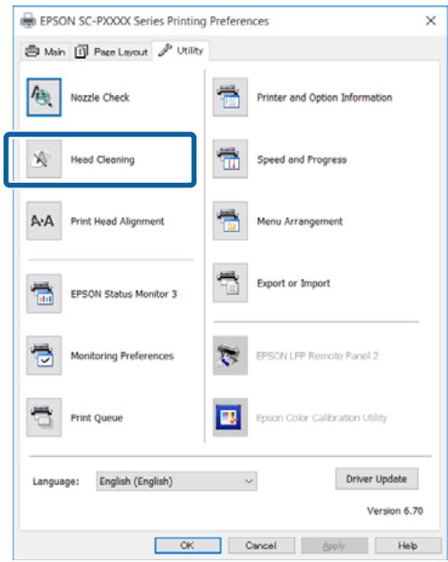 EPSON SC-P5000 STD - Depuis l'ordinateur - 1