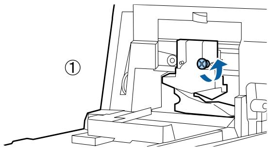EPSON SC-P5000 STD - Attention : - 1