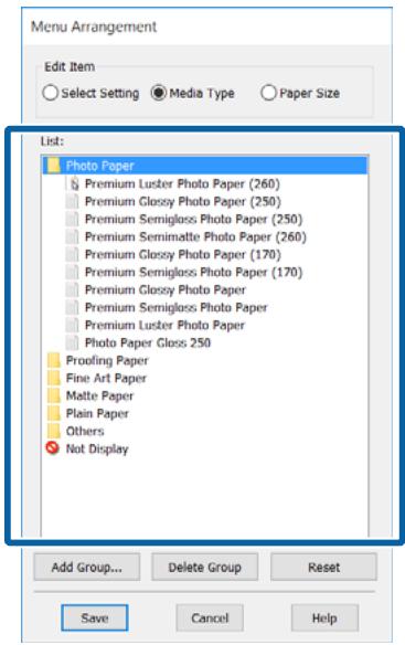 EPSON SC-P5000 STD - Réorganisation des éléments affichés - 3