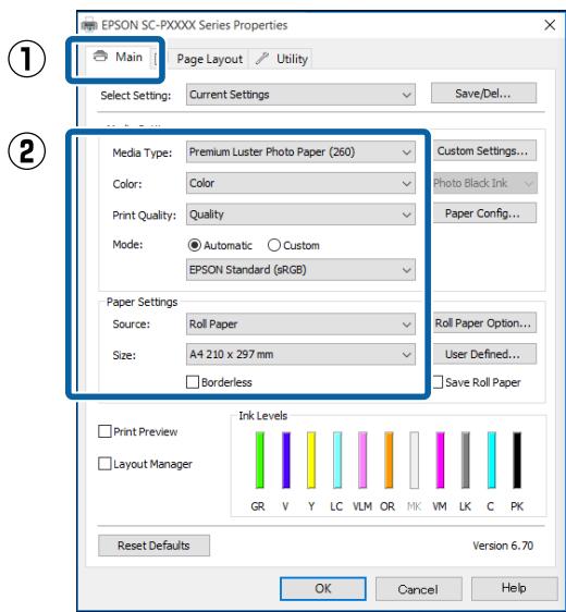 EPSON SC-P5000 STD - Configuration des paramètres dans Windows - 1