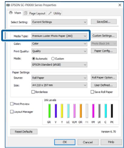 EPSON SC-P5000 STD - Windows - 1