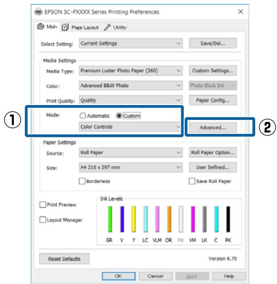 EPSON SC-P5000 STD - Remarque : - 6