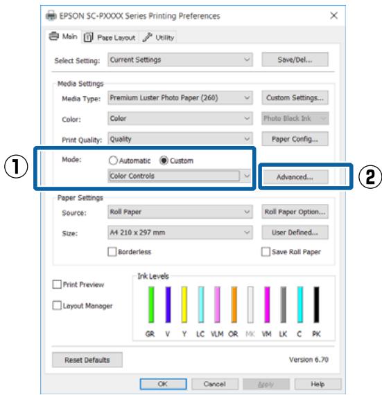 EPSON SC-P5000 STD - Remarque : - 4