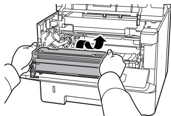 EPSON AL-M310DN - Dépannage - 1