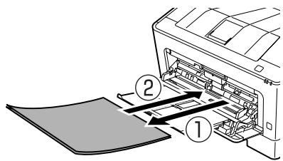 EPSON AL-M310DN - Retirez tout le papier du bac BM, puis rechargez du papier. - 1