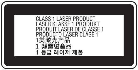 EPSON AL-M310DN - Avertissement: - 1