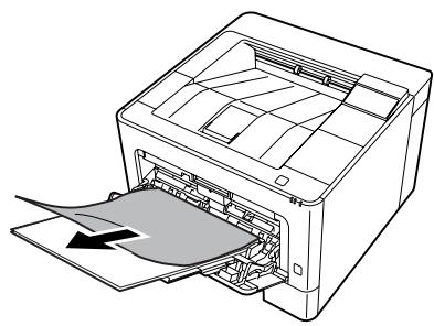 EPSON AL-M310DN - Retirez toutes les feuilles de papier. - 1