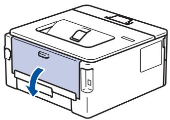 BROTHER HL-B2080DW - Load and Print on Thick Paper and Labels in the Manual Feed Slot - 1