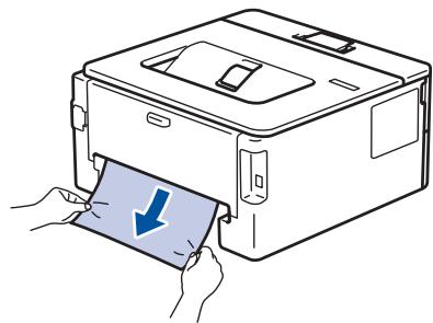 BROTHER HL-B2080DW - Paper is Jammed in the 2-sided Tray - 3