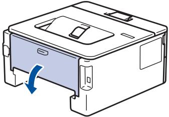 BROTHER HL-B2080DW - Paper is Jammed in the 2-sided Tray - 6