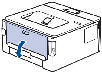 BROTHER HL-B2080DW - Paper is Jammed in the Back of the Machine - 1
