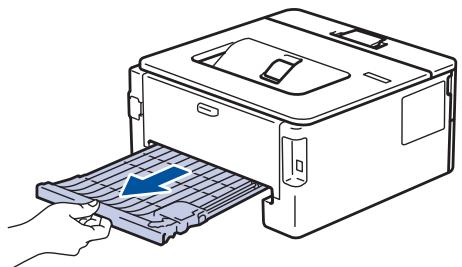 BROTHER HL-B2080DW - Paper is Jammed in the 2-sided Tray - 2