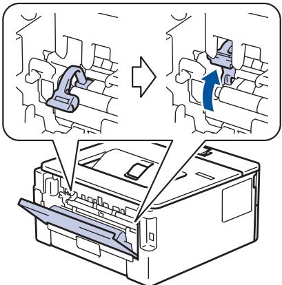 BROTHER HL-B2080DW - IMPORTANT - 20