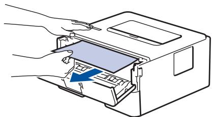 BROTHER HL-B2080DW - HOT SURFACE - 2
