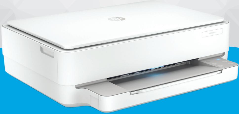 HP ENVY 6030E - Guide de l'utilisateur - 1
