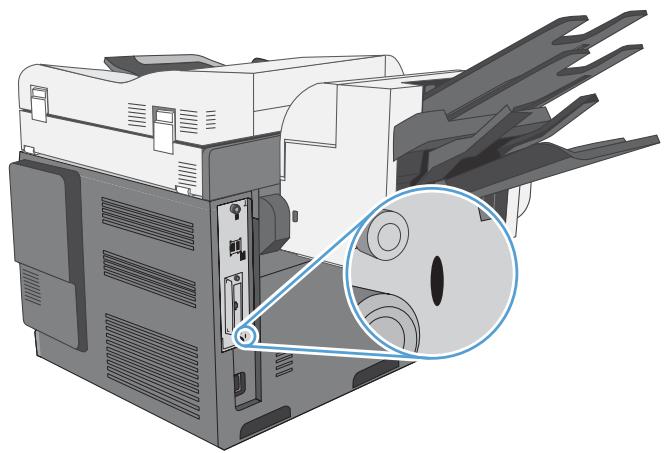 HP CM4540 - Verrouillage du formateur - 1