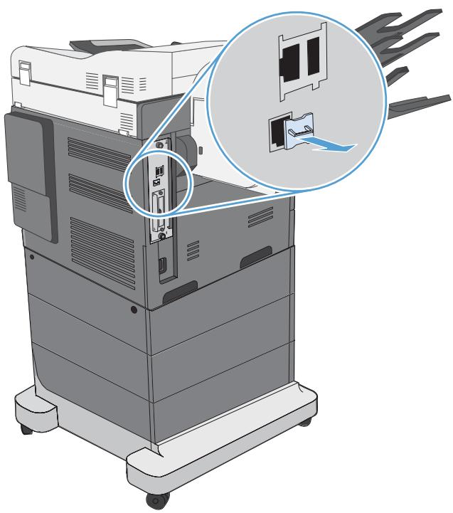 HP CM4540 - Introduction - 2