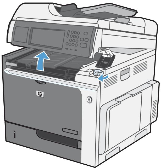 HP CM4540 - Suppression des bourrages sous le capot supérieur - 1