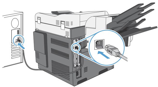 HP CM4540 - Installation du CD - 1