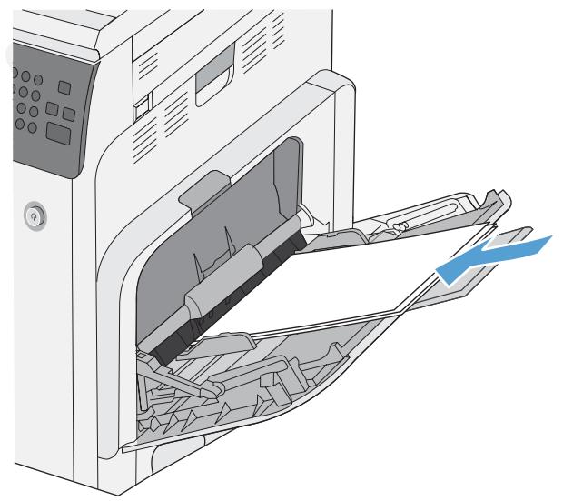 HP CM4540 - Chargement du bac 1 - 3