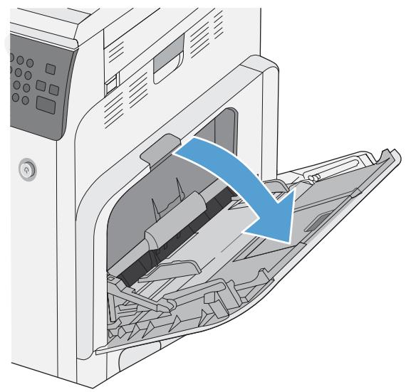 HP CM4540 - Chargement du bac 1 - 1