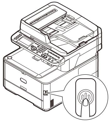 OKI MC332DN - MISE À NIVEAU DE LA MÉMOIRE - 1
