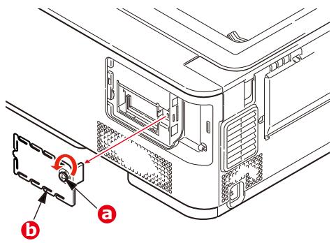 OKI MC332DN - MISE À NIVEAU DE LA MÉMOIRE - 3