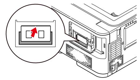 OKI MC332DN - MISE À NIVEAU DE LA MÉMOIRE - 7