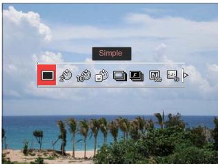 KODAK S1 - Mode: PSAMSCNCS - 1