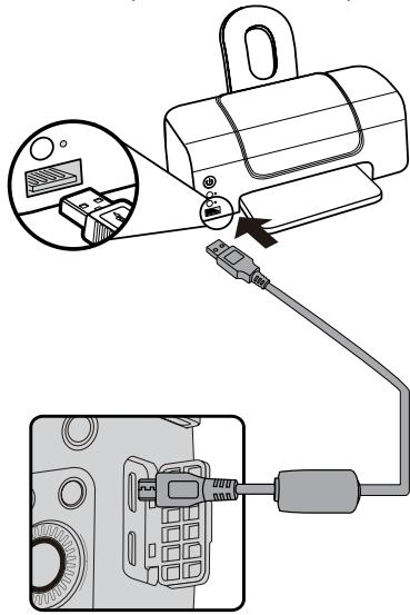 KODAK S1 - Connexion à votre imprimante - 1