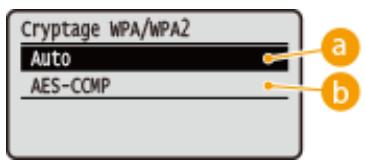 CANON LBP251DW - Utilisation de wpa-psk ou WPA2-PSK - 1