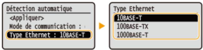 CANON LBP251DW - Sélectionnez le type ethernet. - 1