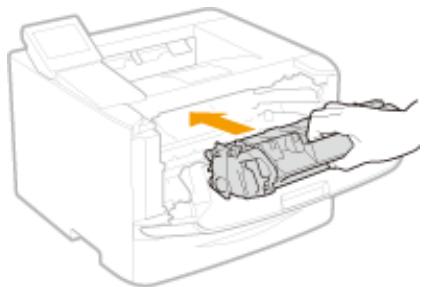 CANON LBP251DW - Installez la cartouche de toner. - 1
