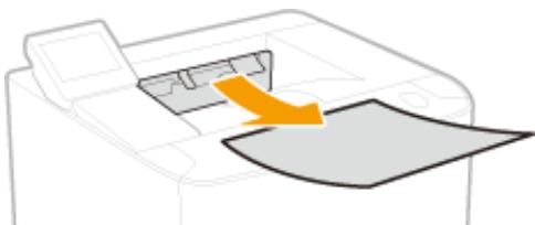 CANON LBP251DW - Bourrages papier à l'intérieur de l'appareil - 1