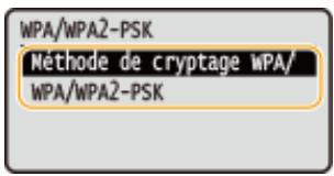 CANON LBP251DW - Affichage des informations WEP et wpa/wpa2-psk - 2