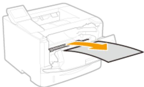 CANON LBP251DW - Tirez doucement le papier. - 1