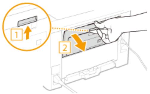 CANON LBP251DW - Retirez le papier coincé à l'intérieur du capot arrêté supérieur. - 1