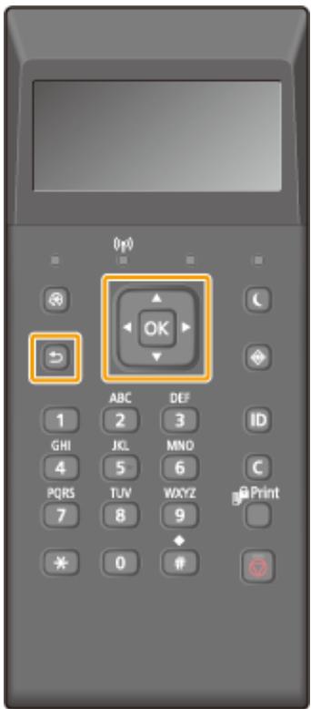 CANON LBP251DW - Utilisation du panneau de commande - 1