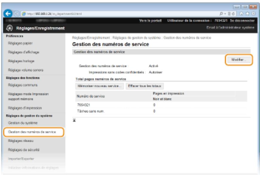 CANON LBP251DW - Blocage de tâches en cas de numéro de service inconnu - 2