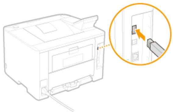 CANON LBP251DW - Enregistrement des données mémorisées sur un périphérique mémoire USB - 1