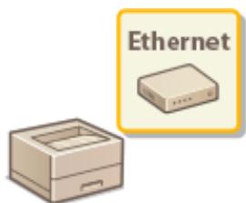 CANON LBP251DW - Configuration des réglages ethernet - 1