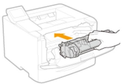 CANON LBP251DW - Installez la cartouche de toner. - 1