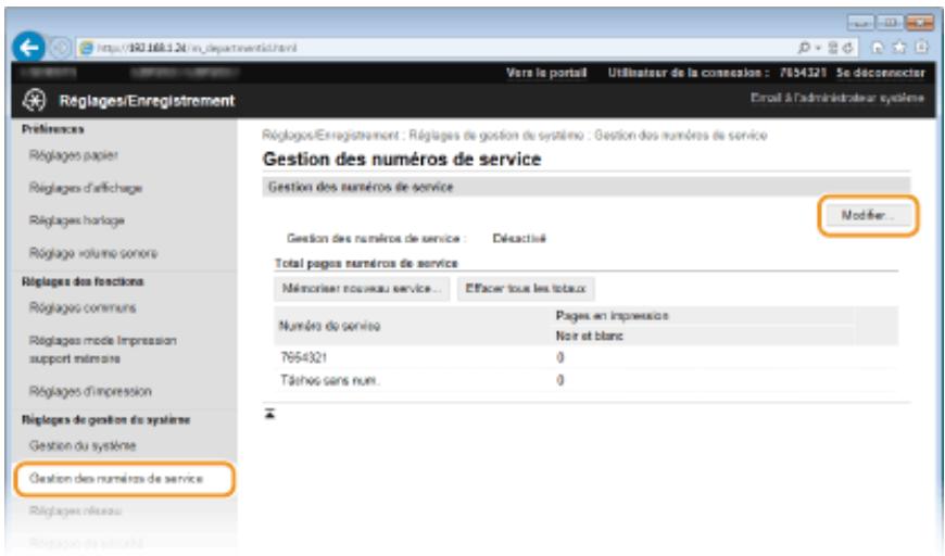 CANON LBP251DW - Activation du mode de gestion des numéros de service - 2