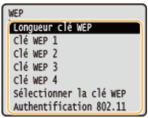 CANON LBP251DW - Affichage des informations WEP et wpa/wpa2-psk - 1