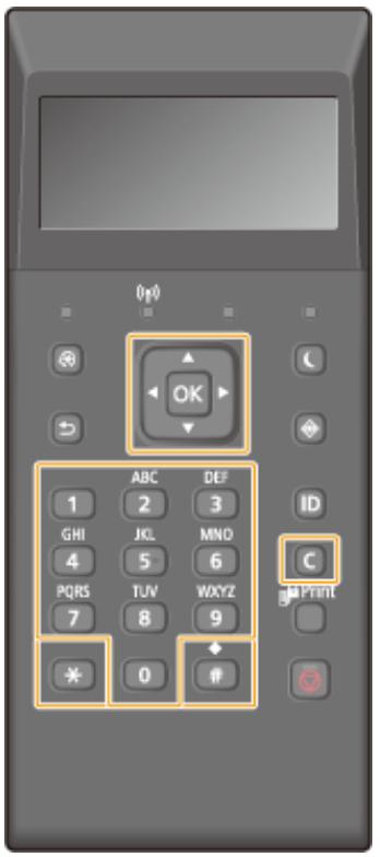 CANON LBP251DW - Conseils - 1